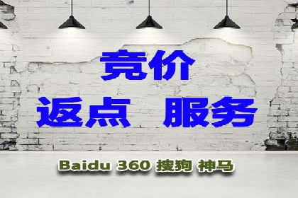案例分析：百度信息流在电商领域的应用